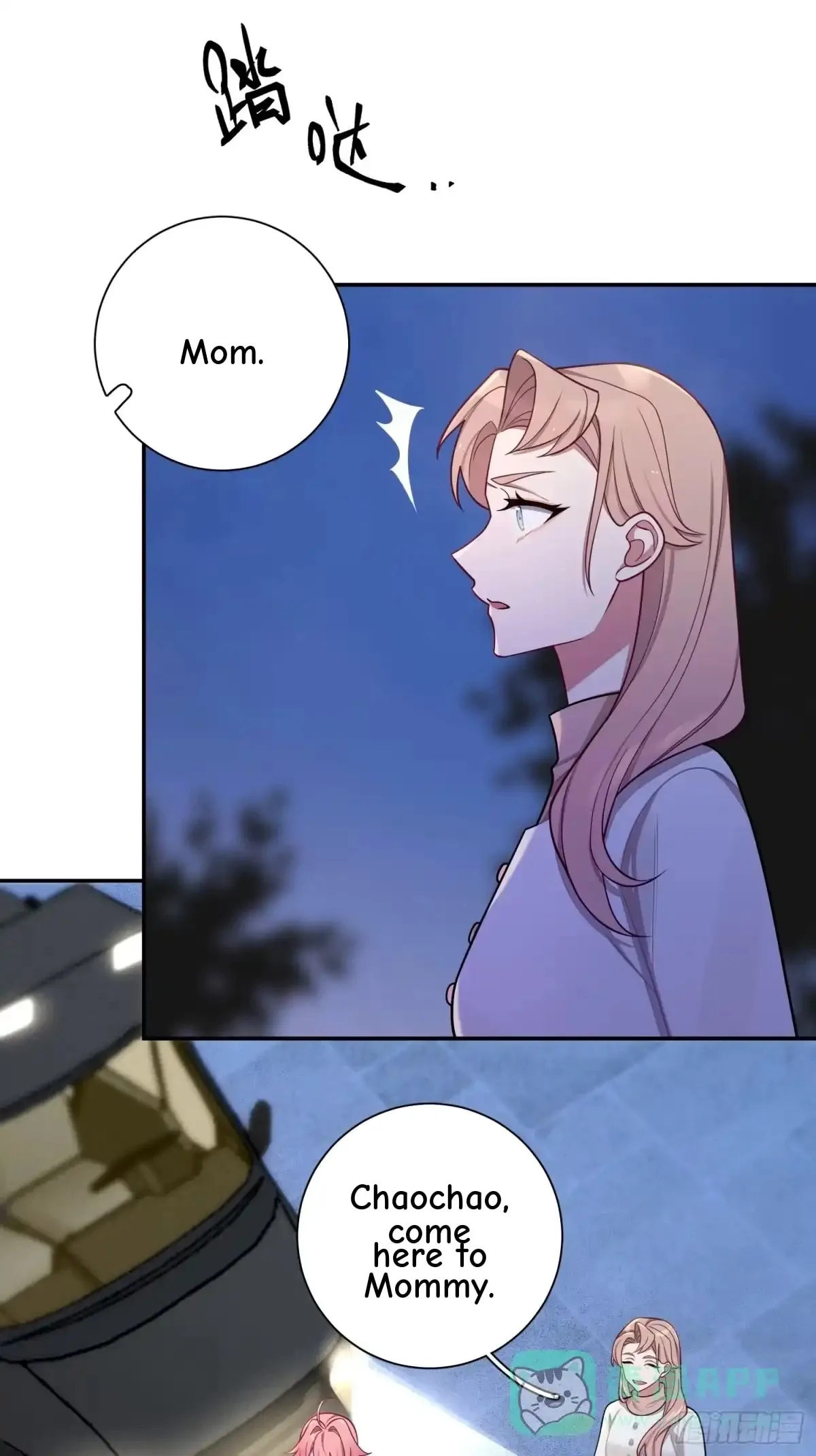 Love's Out, Boy Band Fandom's In Chapter 98 page 12