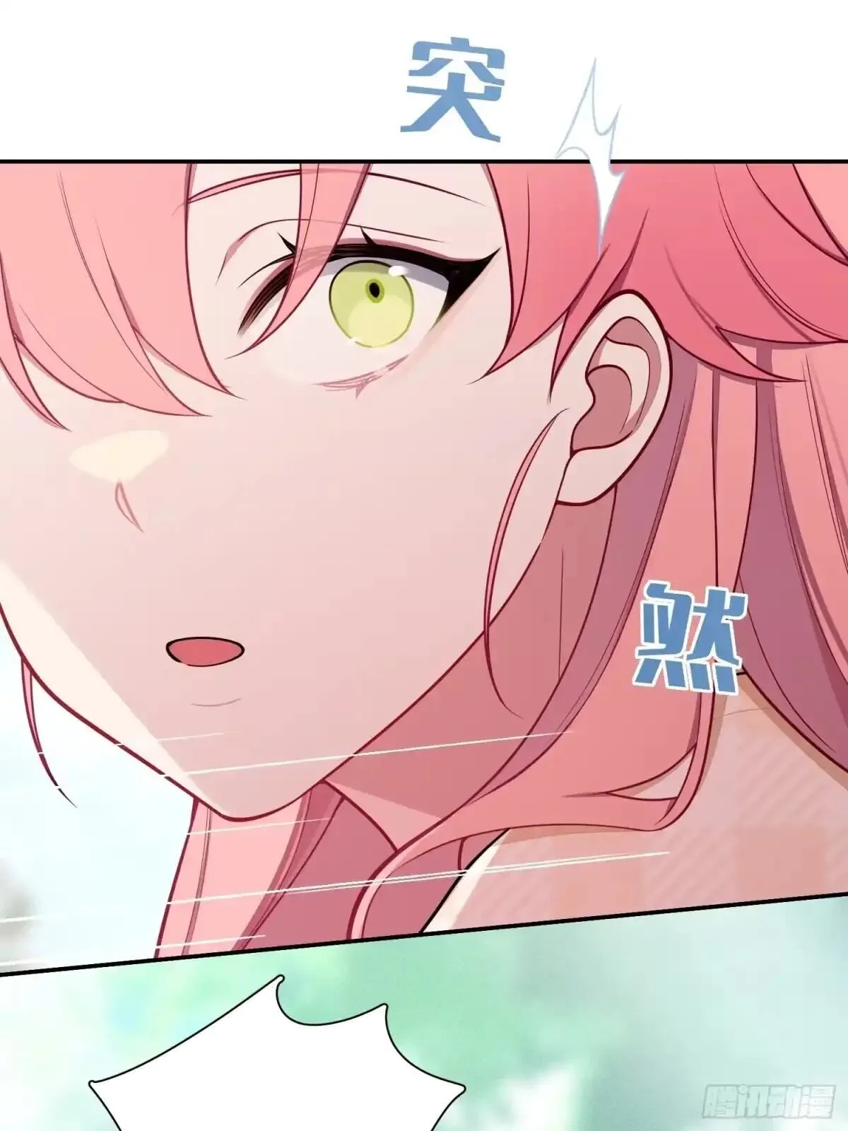 Love's Out, Boy Band Fandom's In Chapter 99 page 21