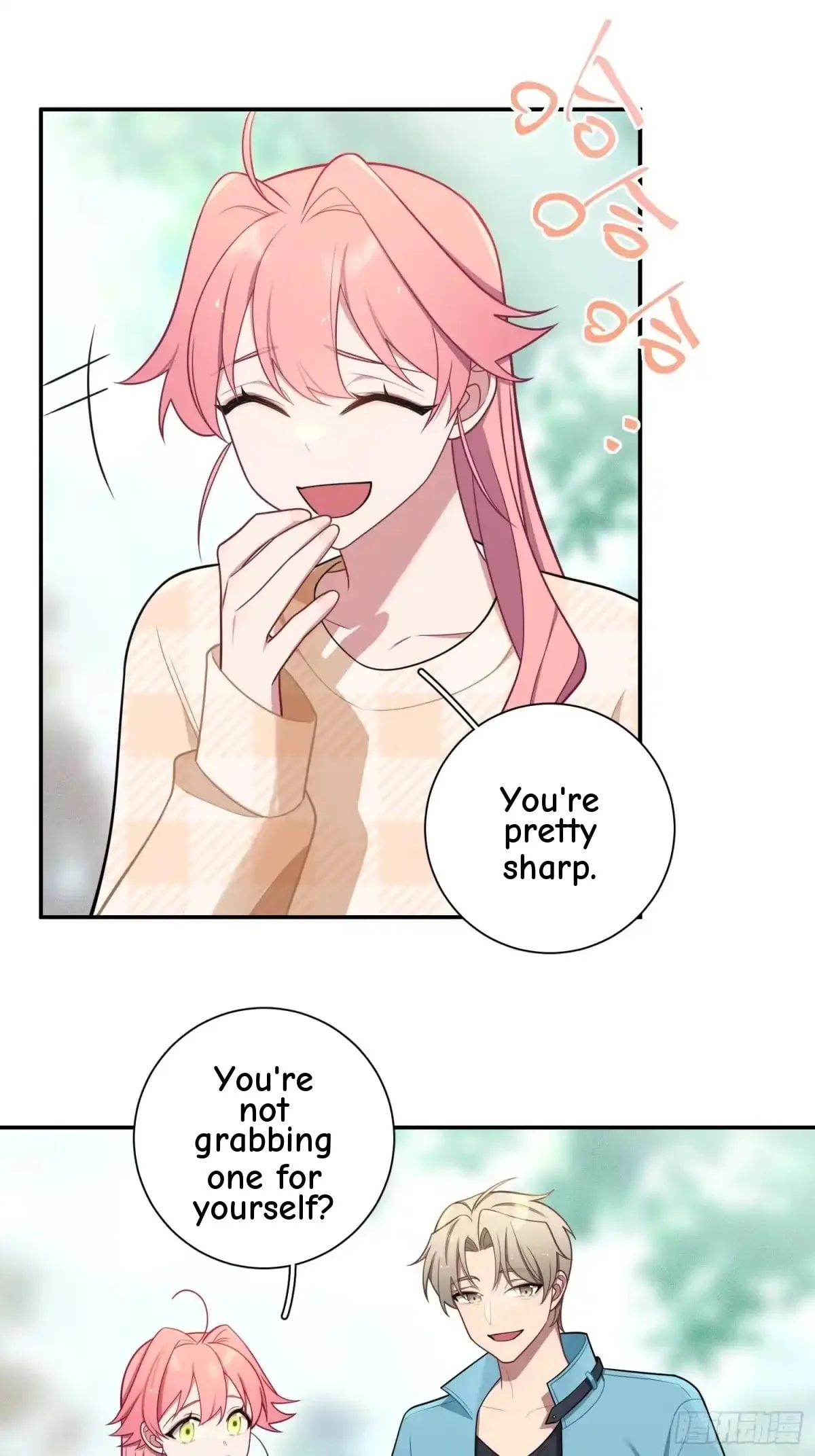 Love's Out, Boy Band Fandom's In Chapter 99 page 31
