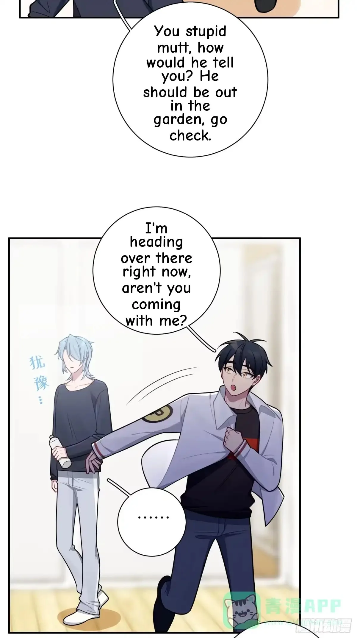 Love's Out, Boy Band Fandom's In Chapter 99 page 37