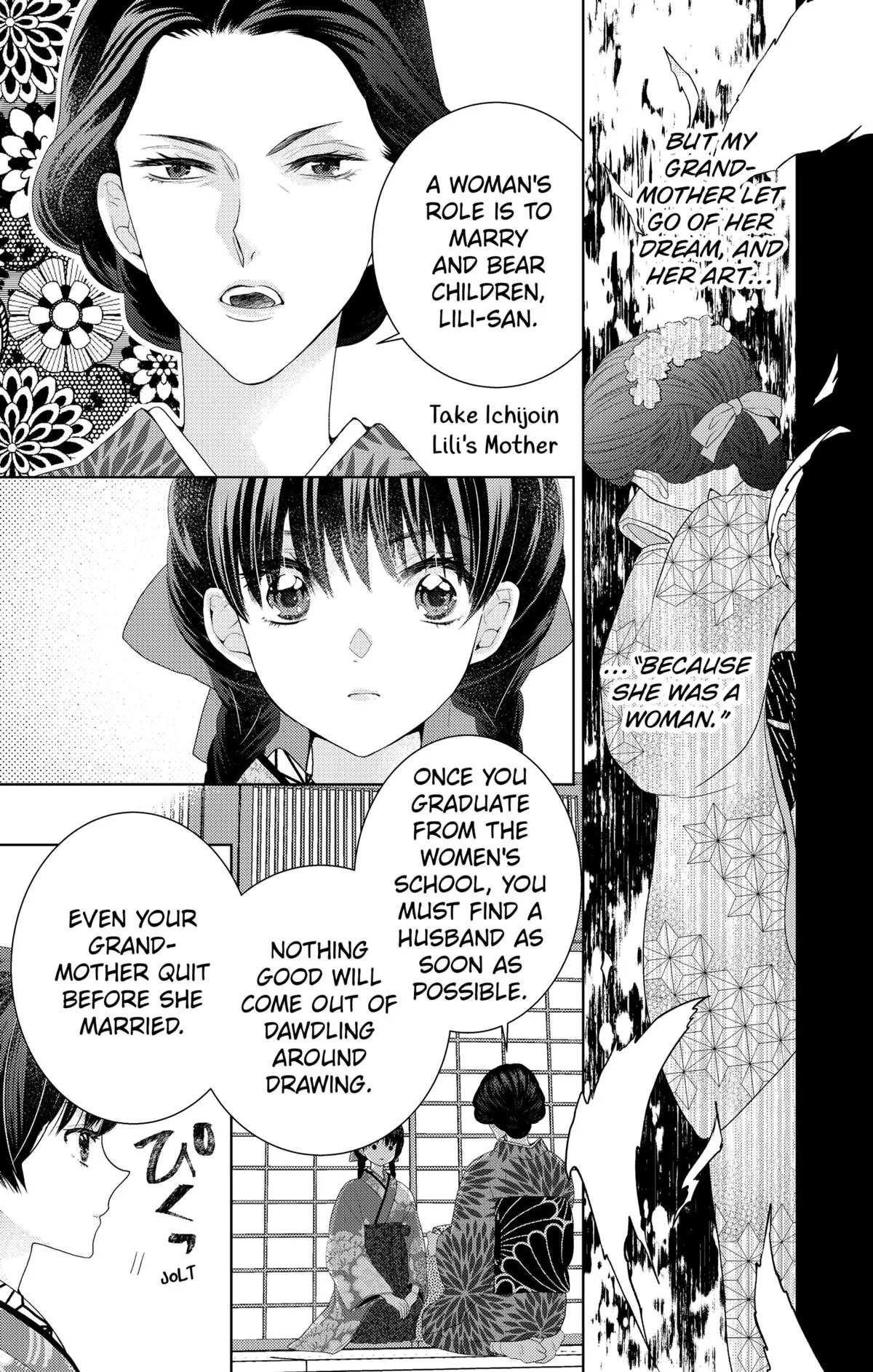 Love Through a Prism Chapter 1 page 17