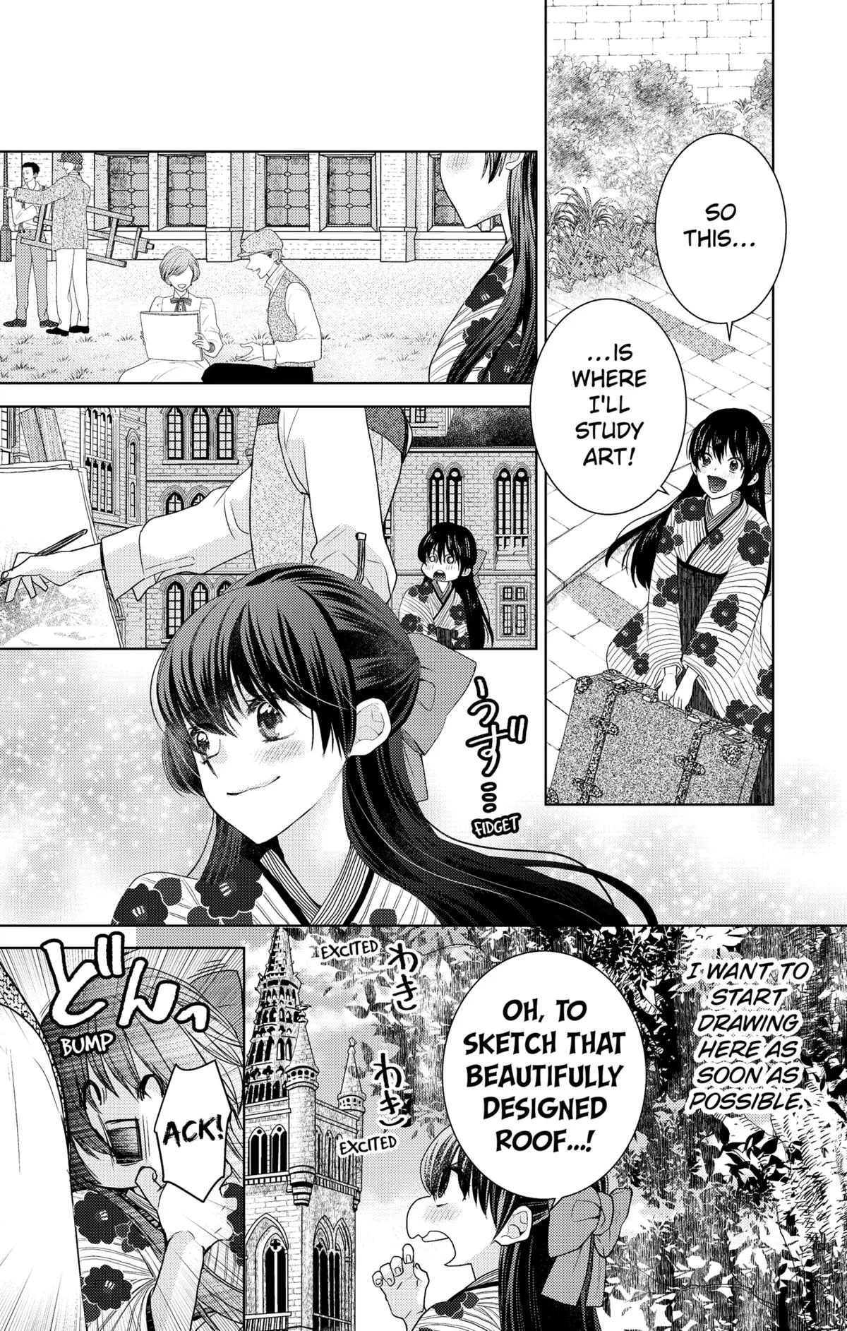 Love Through a Prism Chapter 1 page 21