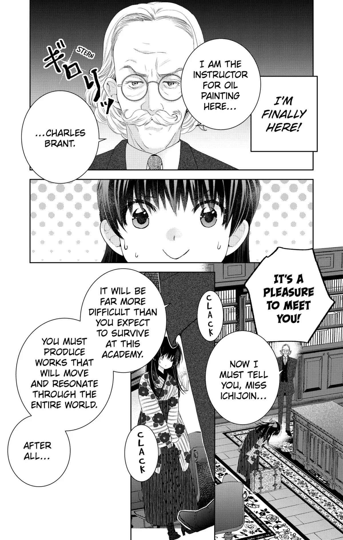 Love Through a Prism Chapter 1 page 27
