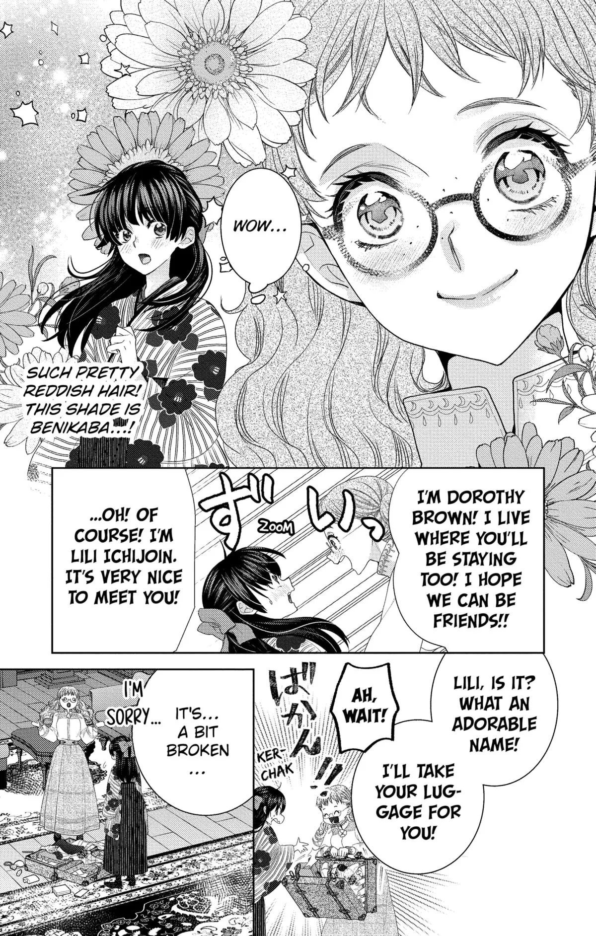 Love Through a Prism Chapter 1 page 31