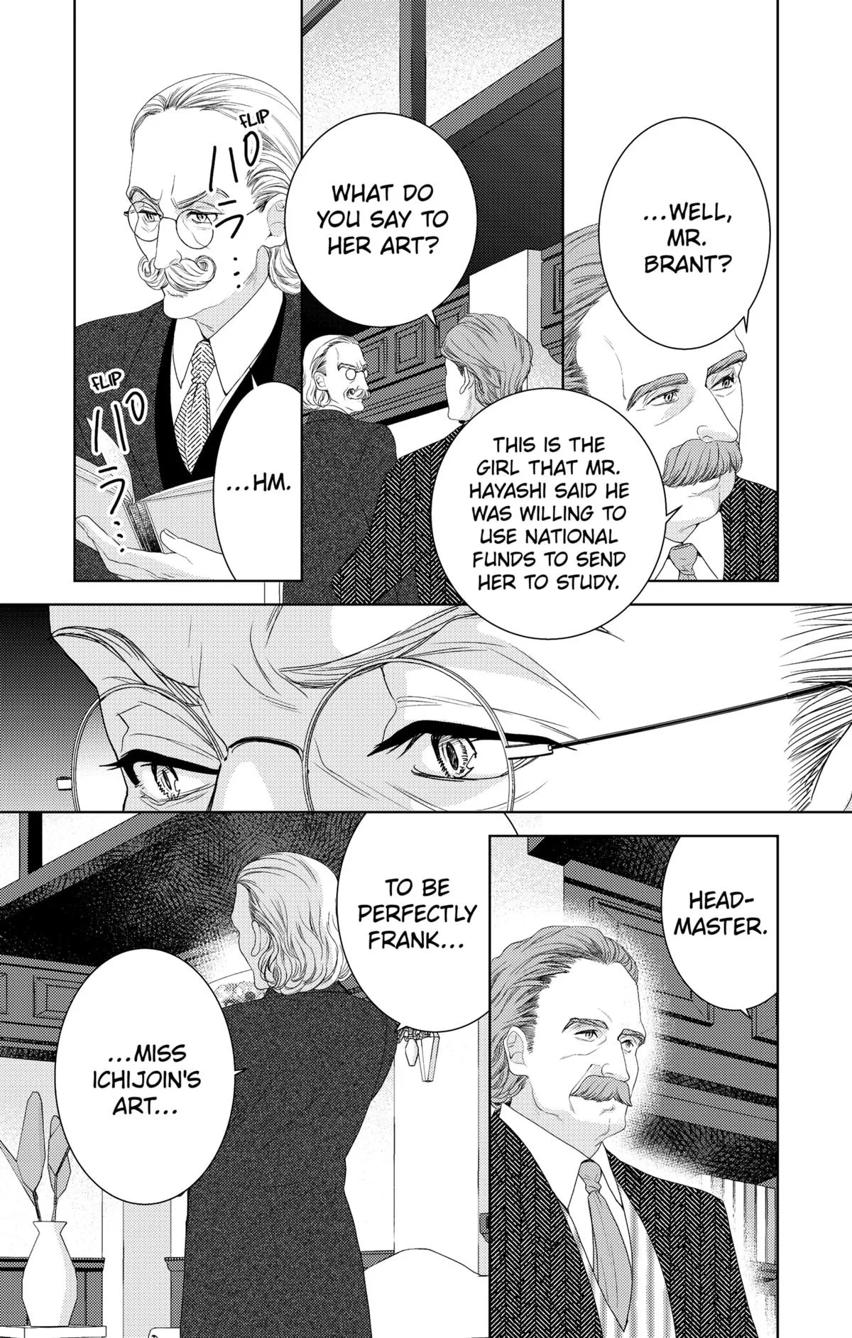 Love Through a Prism Chapter 1 page 33