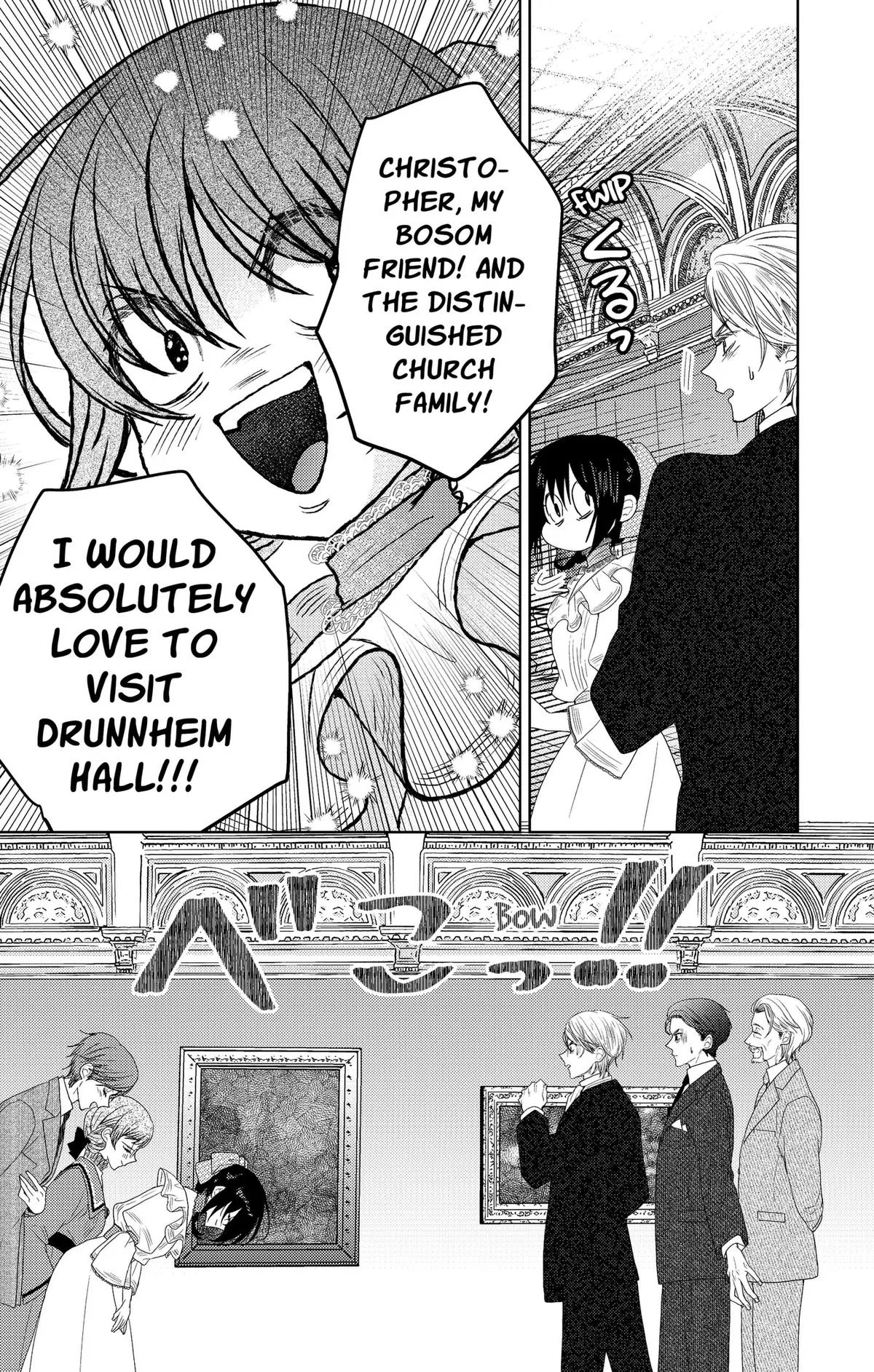 Love Through a Prism Chapter 10 page 13