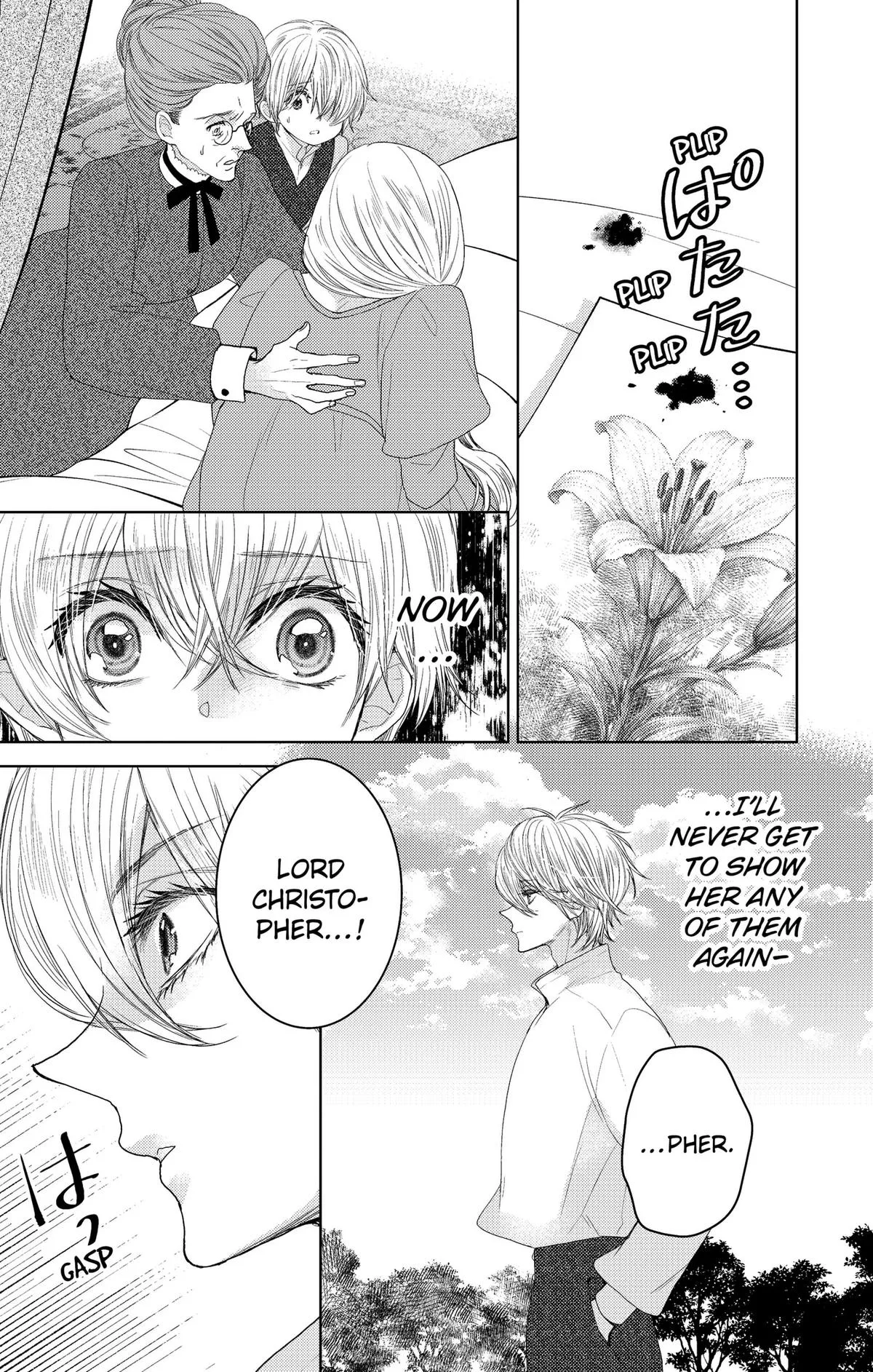 Love Through a Prism Chapter 11 page 3