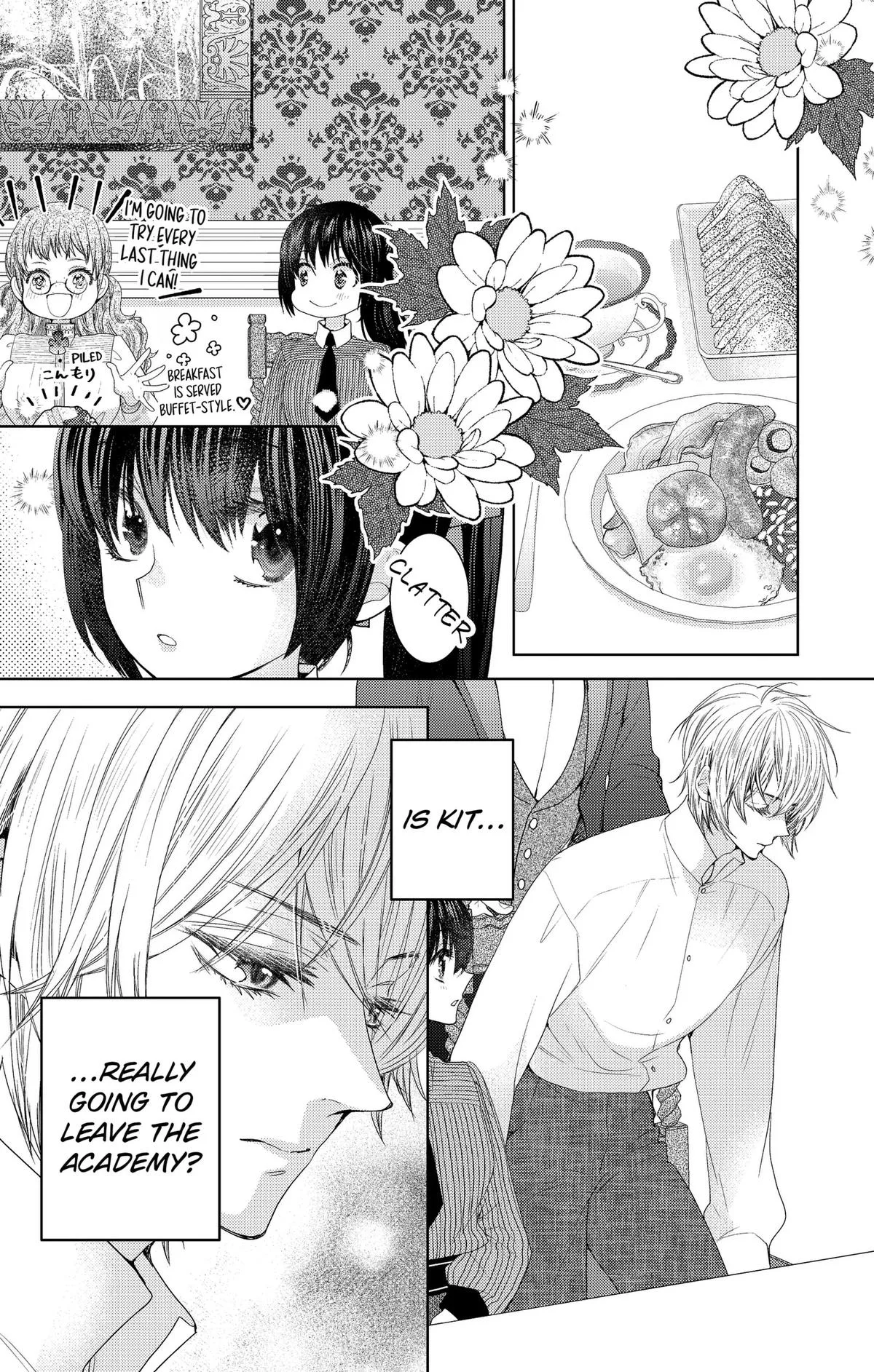 Love Through a Prism Chapter 12 page 3