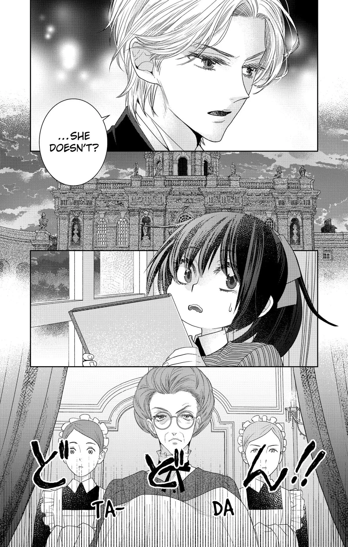 Love Through a Prism Chapter 12 page 9