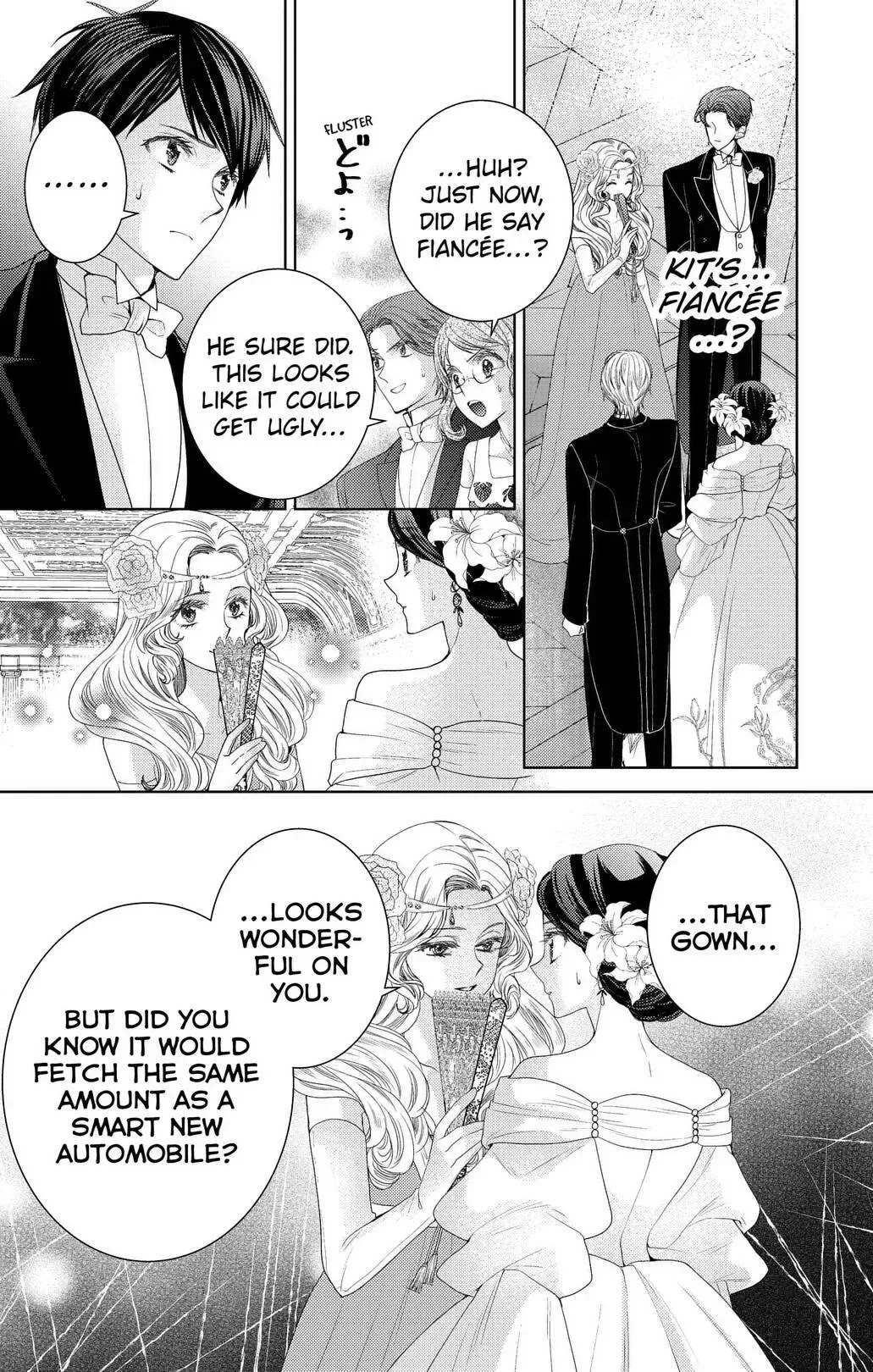 Love Through a Prism Chapter 13.1 page 5