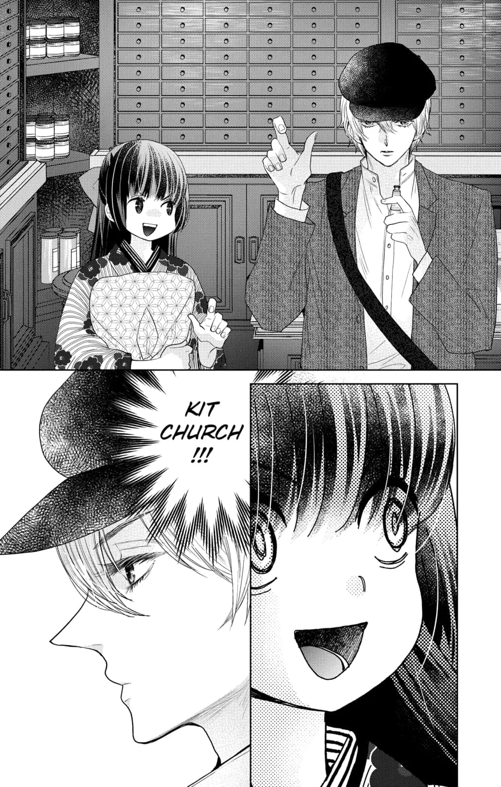 Love Through a Prism Chapter 2 page 20