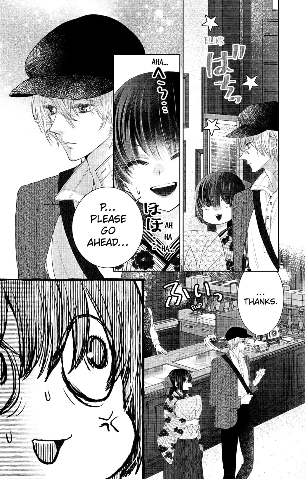 Love Through a Prism Chapter 2 page 21