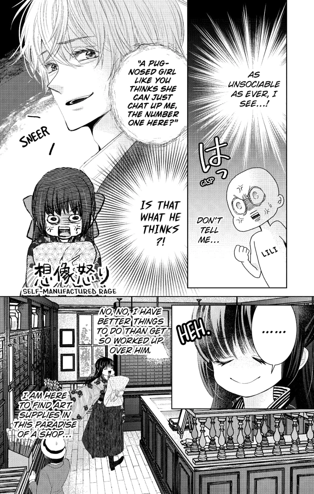 Love Through a Prism Chapter 2 page 22