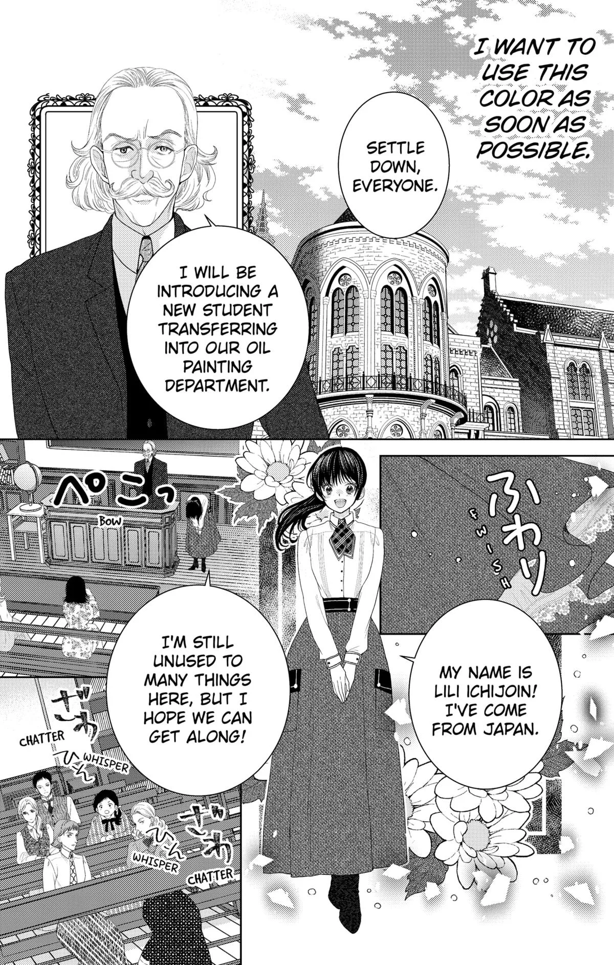 Love Through a Prism Chapter 3 page 9