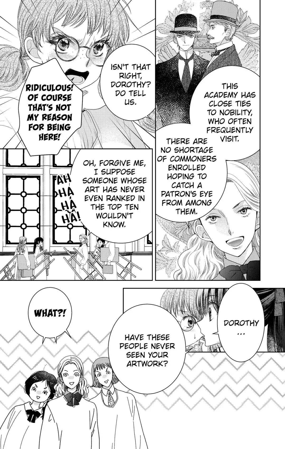 Love Through a Prism Chapter 3 page 14