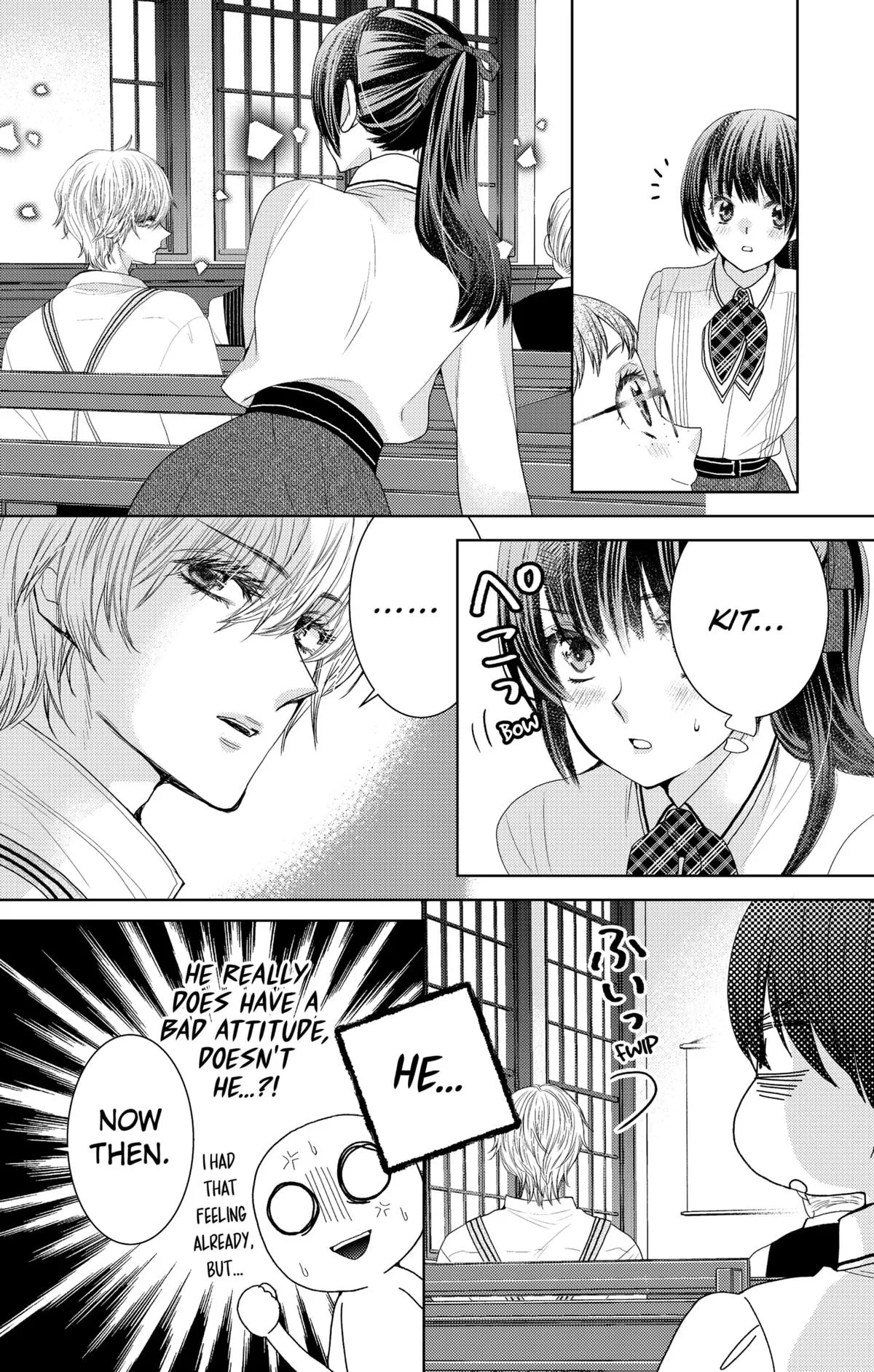 Love Through a Prism Chapter 3 page 10