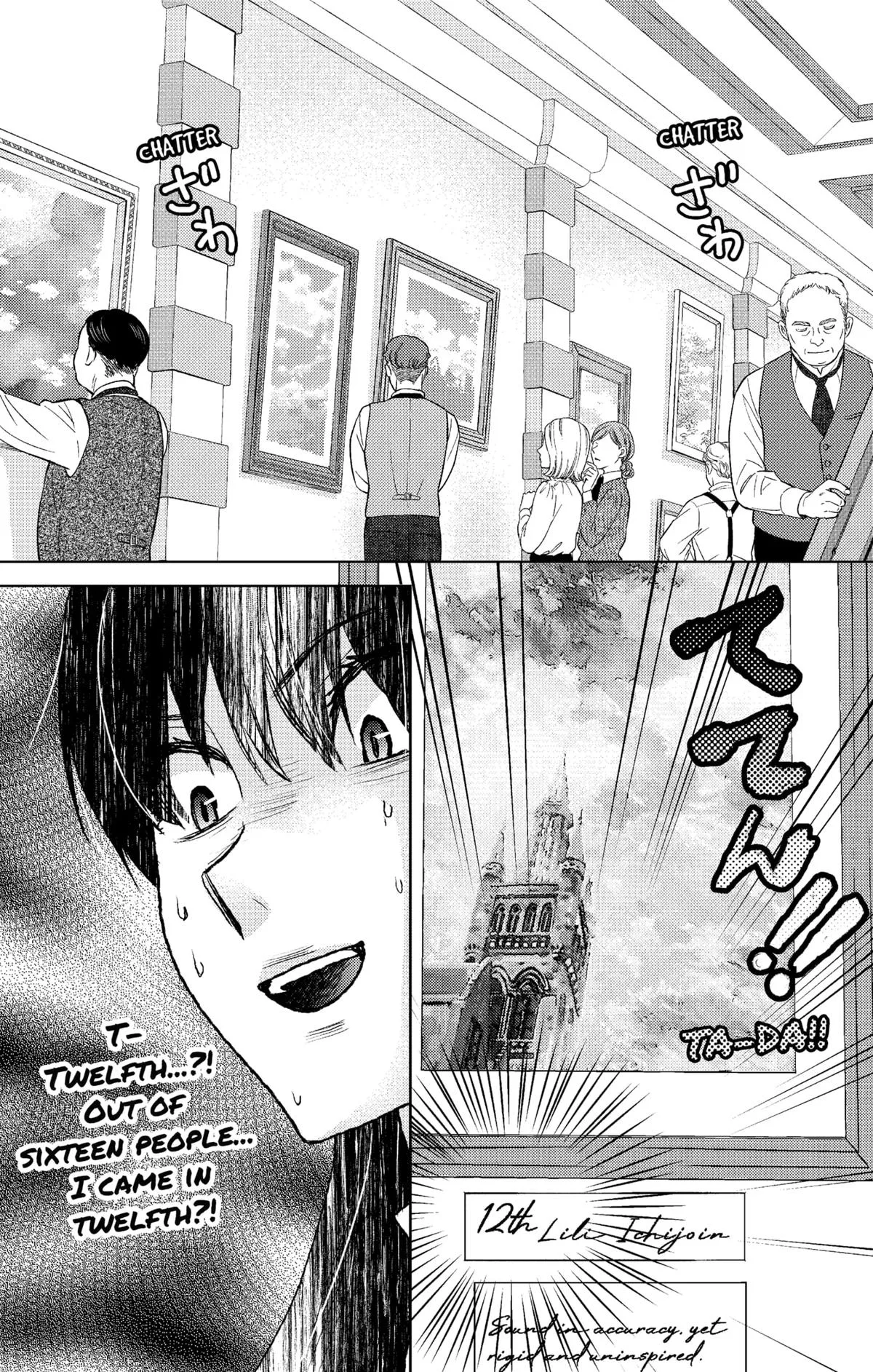 Love Through a Prism Chapter 4 page 3