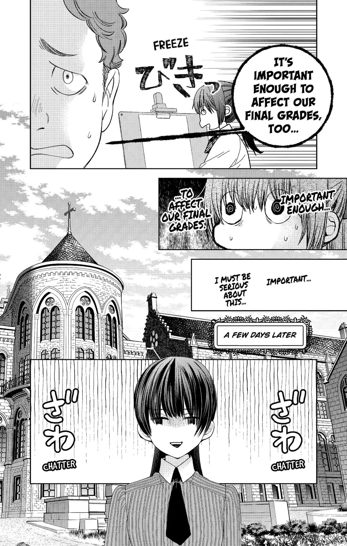 Love Through a Prism Chapter 4 page 2