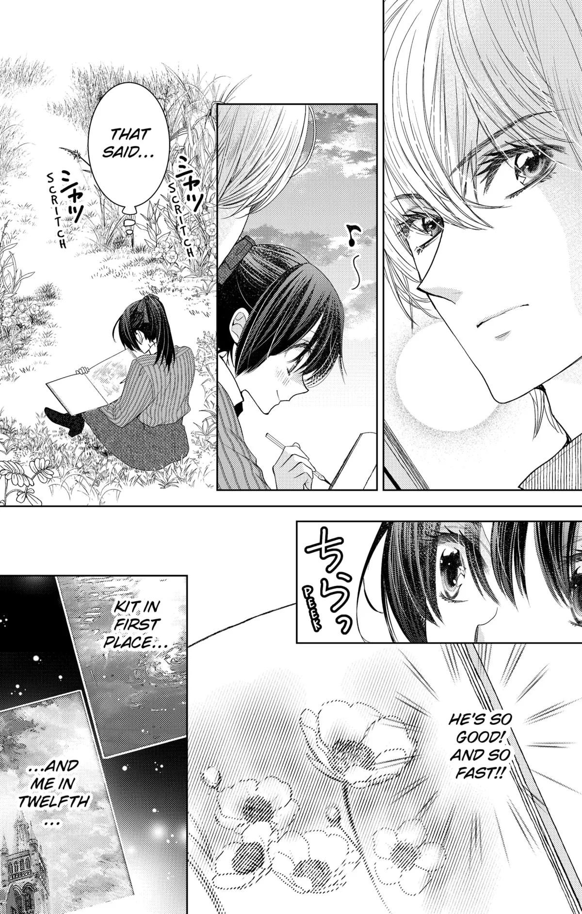 Love Through a Prism Chapter 5 page 6