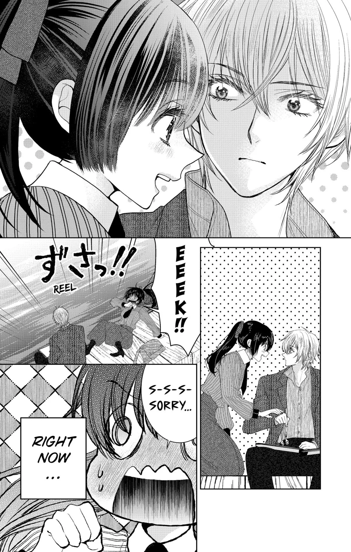Love Through a Prism Chapter 6 page 3