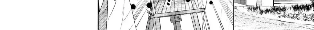 Love Through a Prism Chapter 7.1 page 4