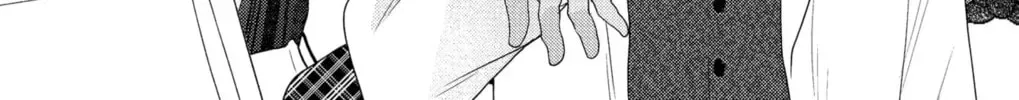 Love Through a Prism Chapter 7.1 page 18