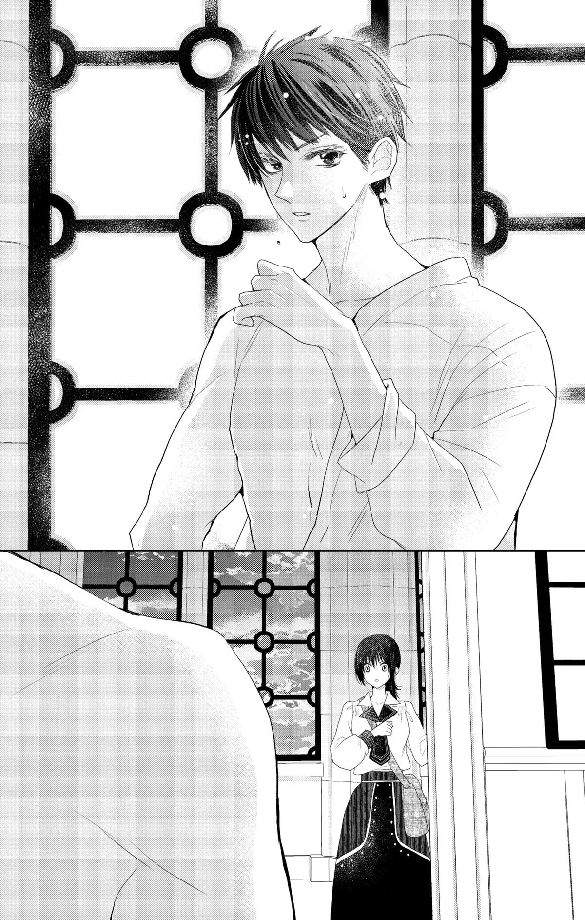 Love Through a Prism Chapter 7.2 page 12