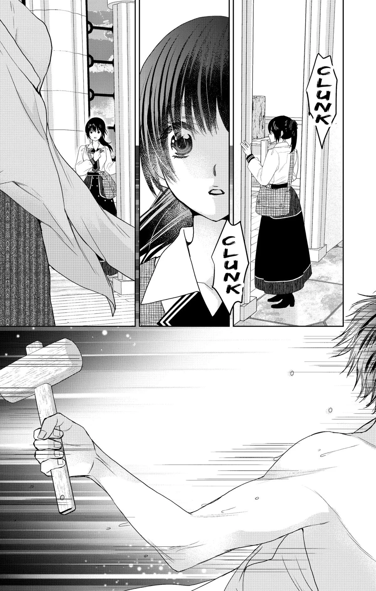 Love Through a Prism Chapter 7.2 page 9