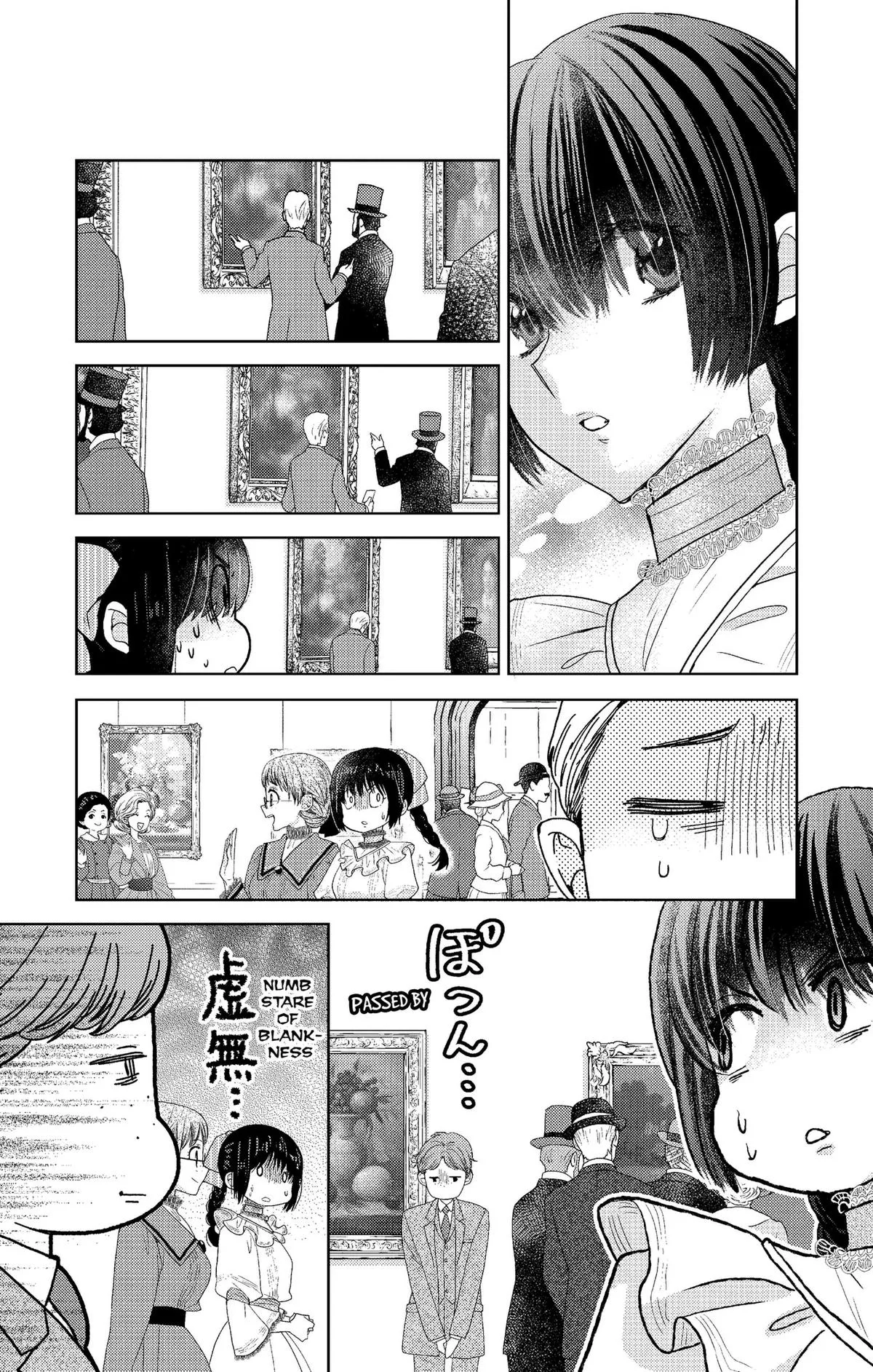 Love Through a Prism Chapter 9 page 7