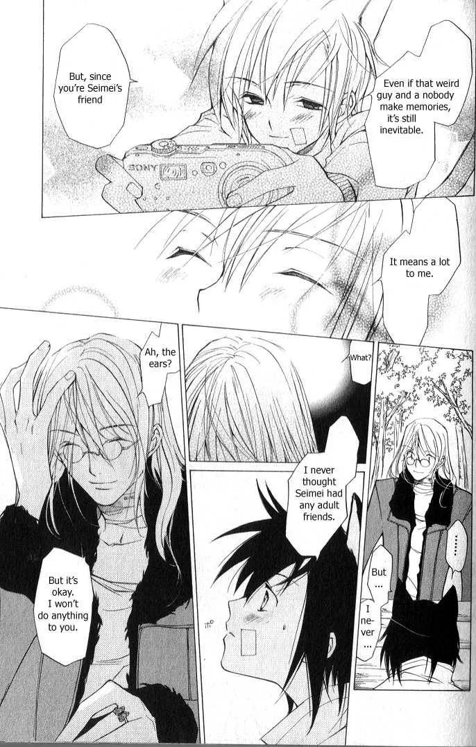 Loveless Chapter 1 page 30