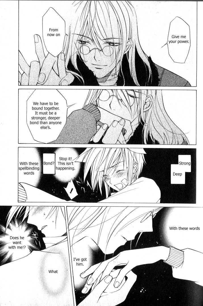 Loveless Chapter 1 page 32