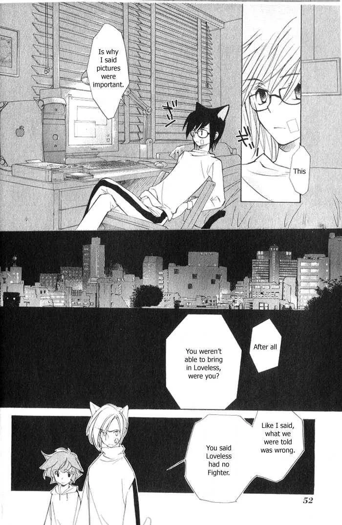 Loveless Chapter 1 page 50
