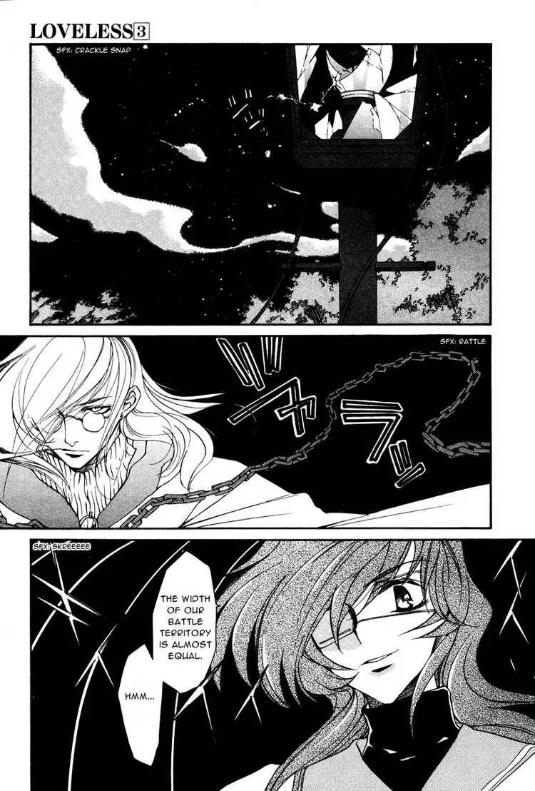 Loveless Chapter 10 page 7