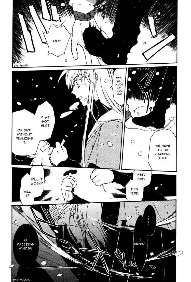Loveless Chapter 10 page 23