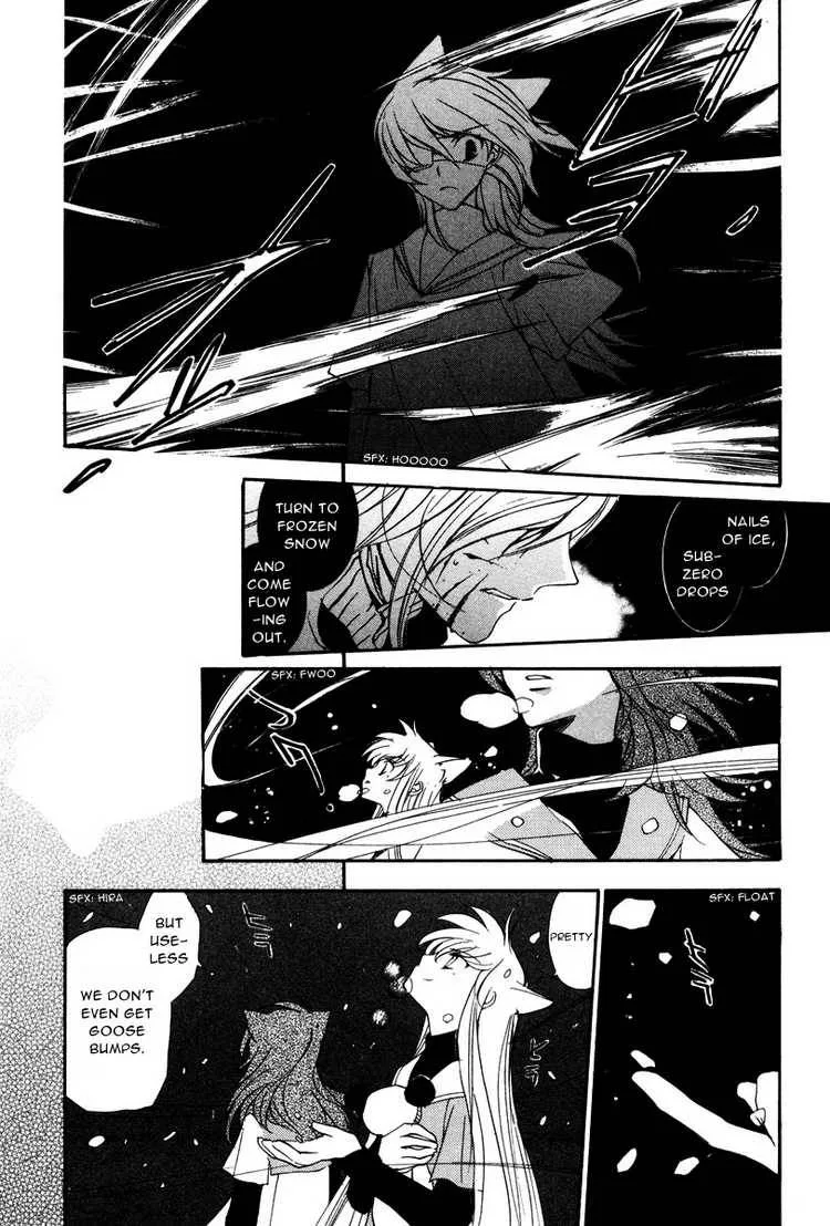 Loveless Chapter 10 page 19