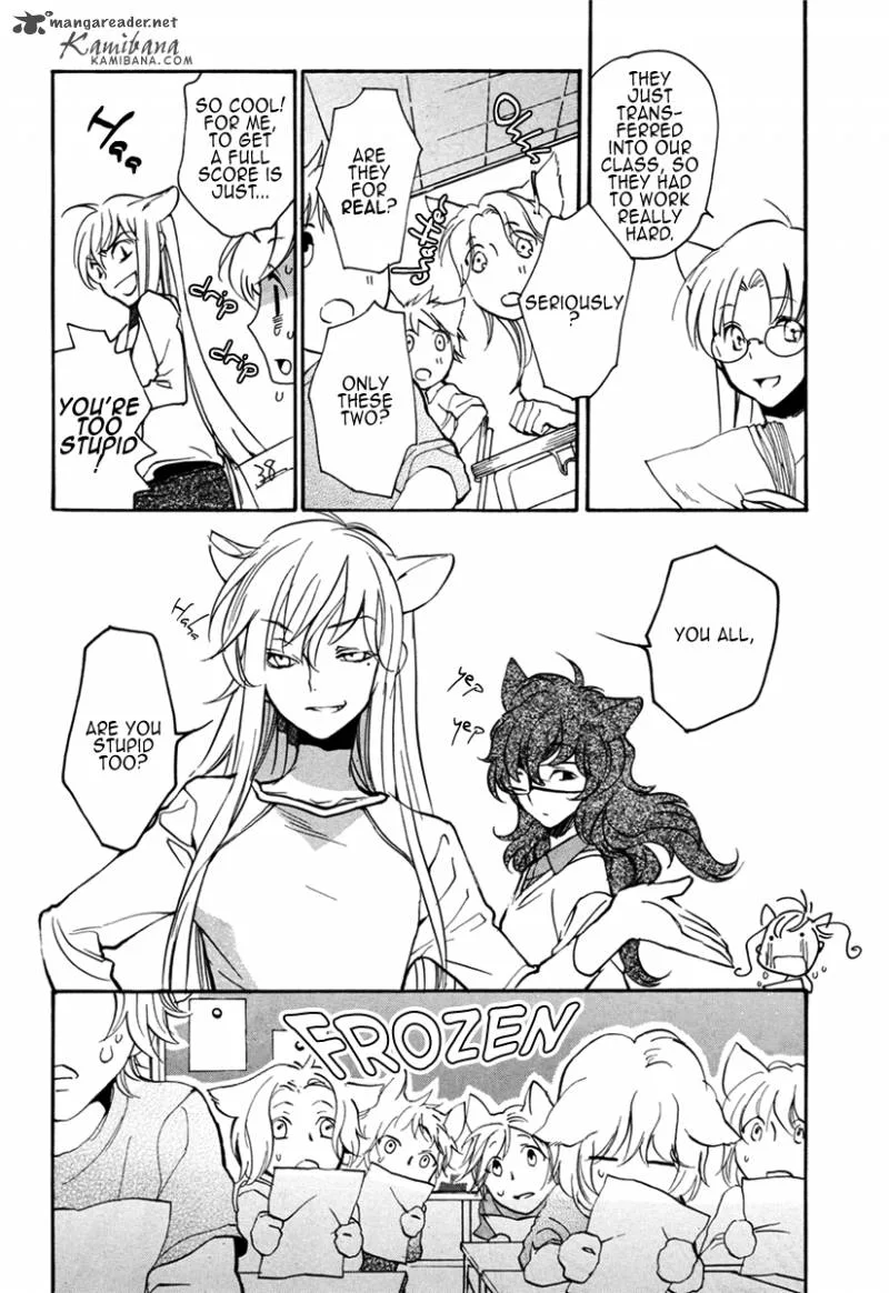 Loveless Chapter 100 page 4