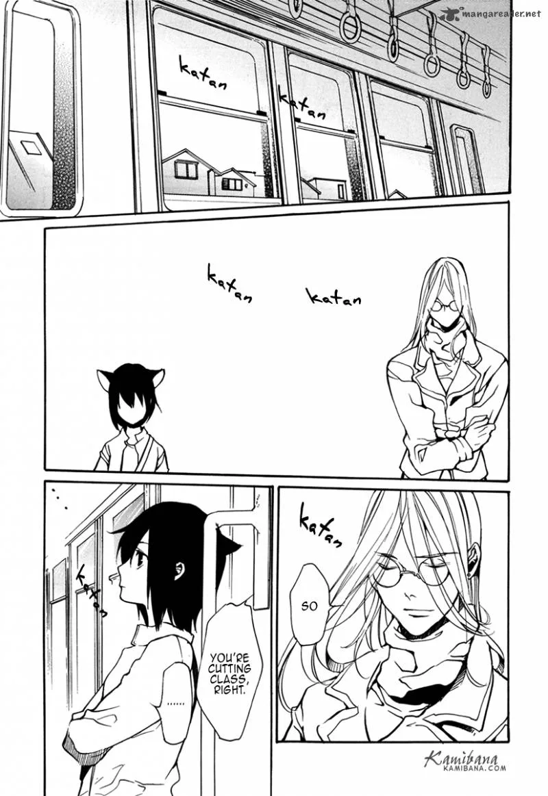 Loveless Chapter 100 page 13