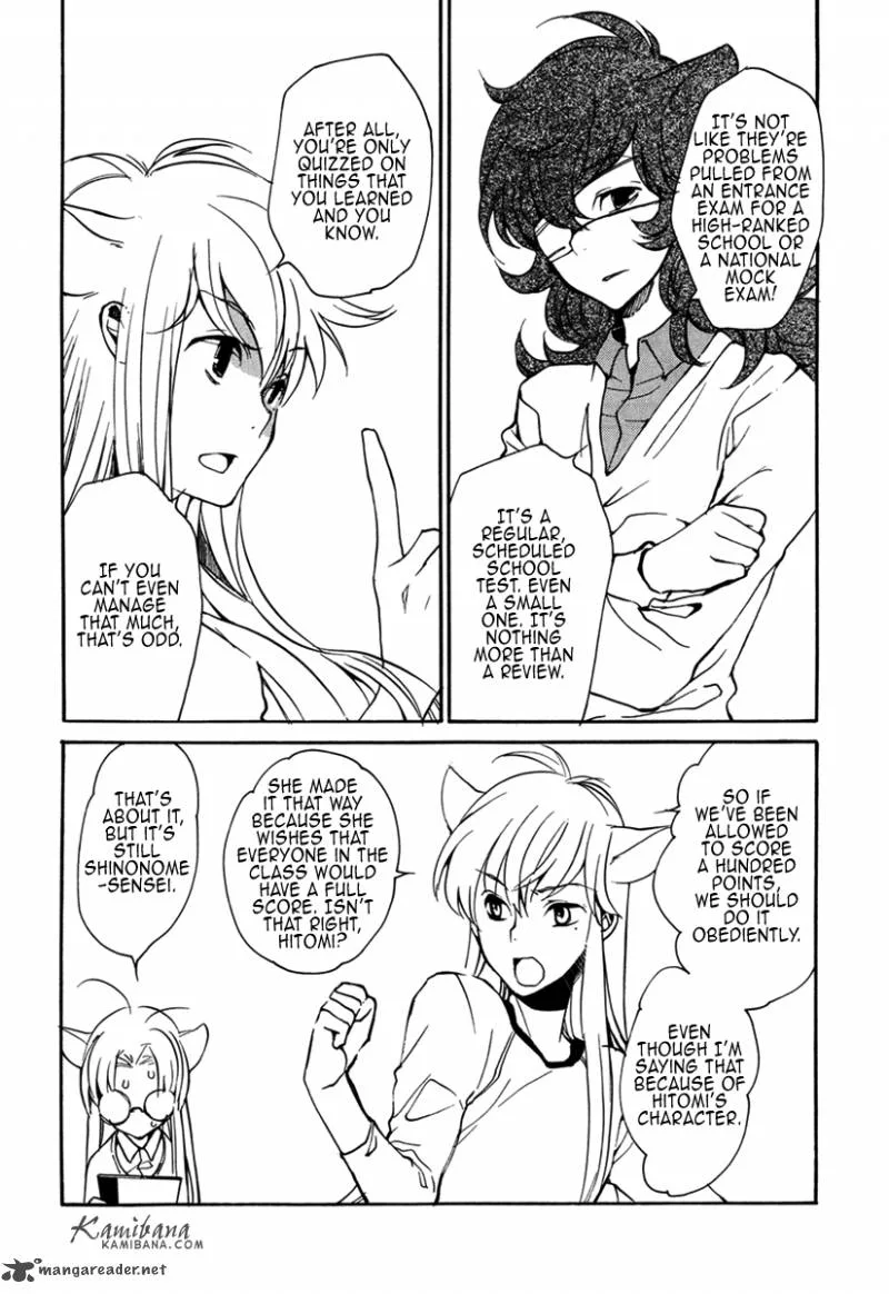 Loveless Chapter 100 page 6