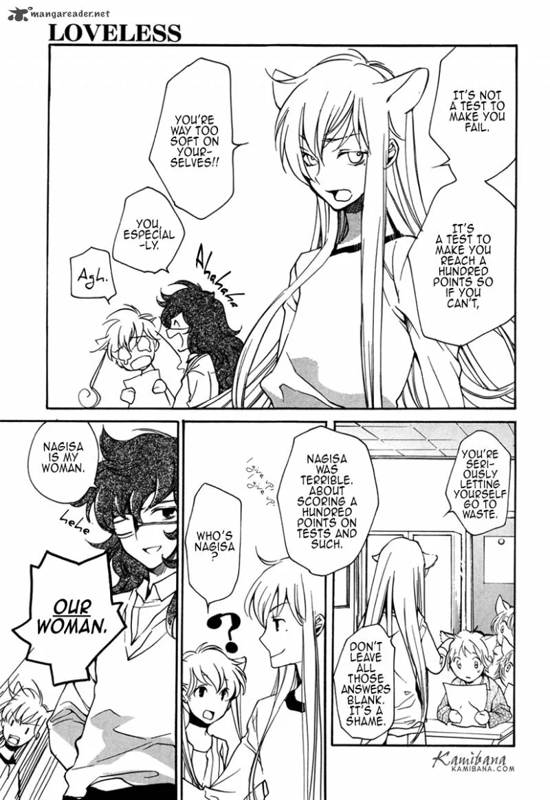 Loveless Chapter 100 page 7