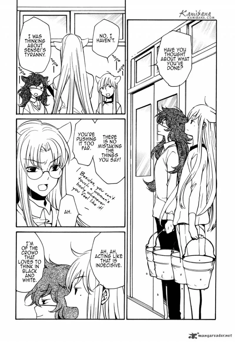 Loveless Chapter 100 page 10