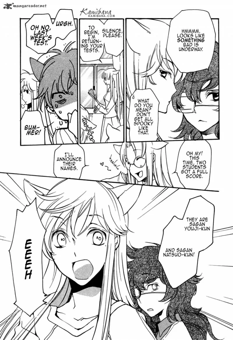 Loveless Chapter 100 page 3