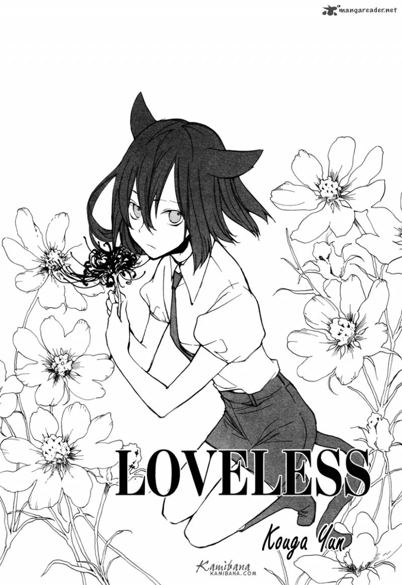 Loveless Chapter 101 page 1
