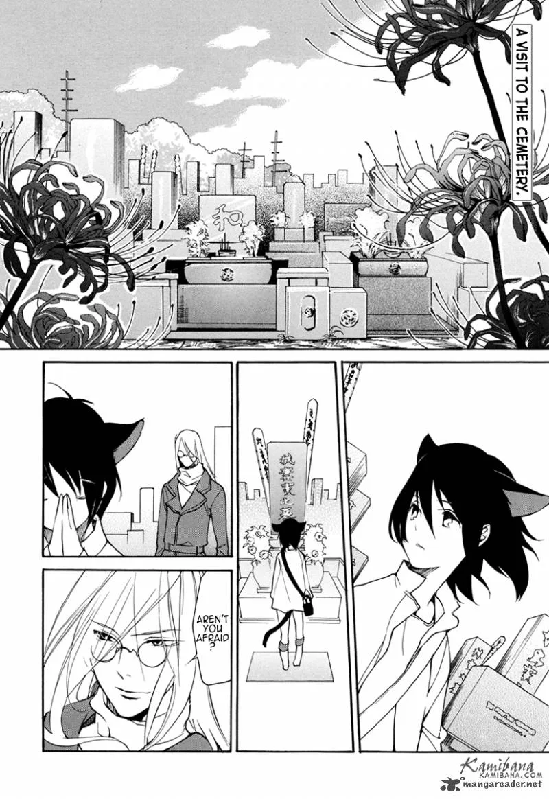 Loveless Chapter 101 page 2
