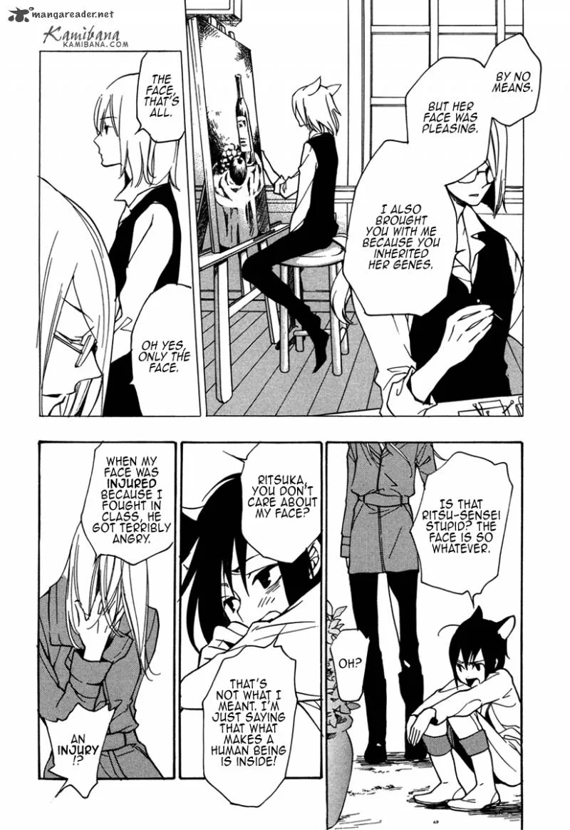 Loveless Chapter 101 page 10