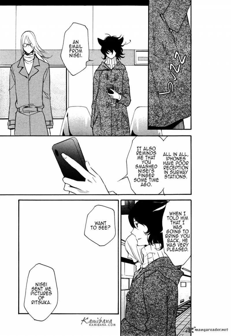 Loveless Chapter 102 page 19