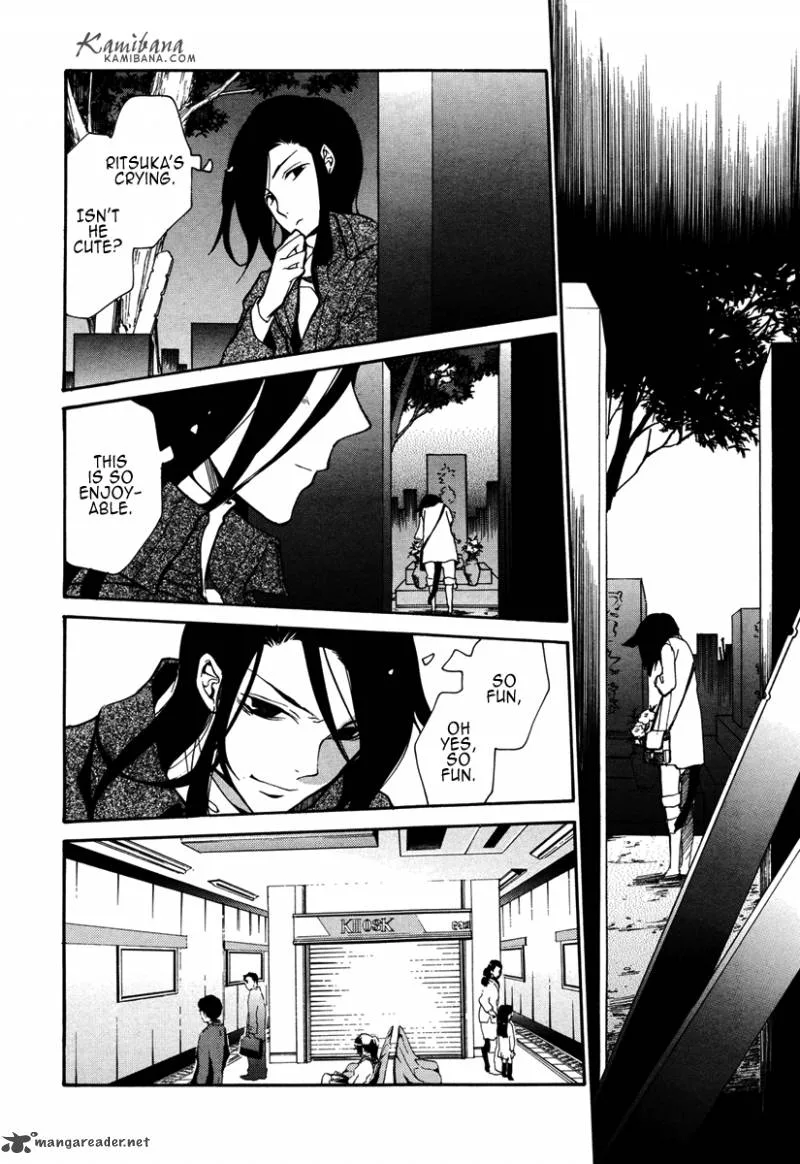 Loveless Chapter 102 page 18