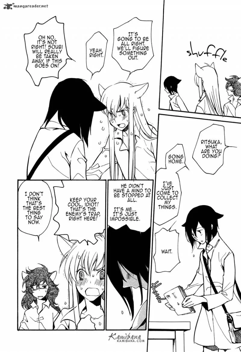 Loveless Chapter 102 page 22