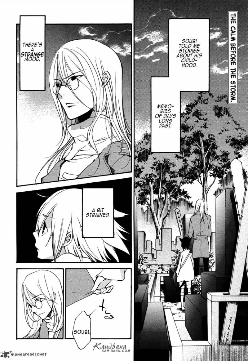 Loveless Chapter 102 page 2