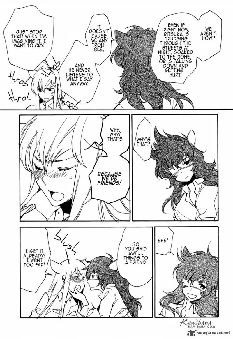 Loveless Chapter 103 page 11
