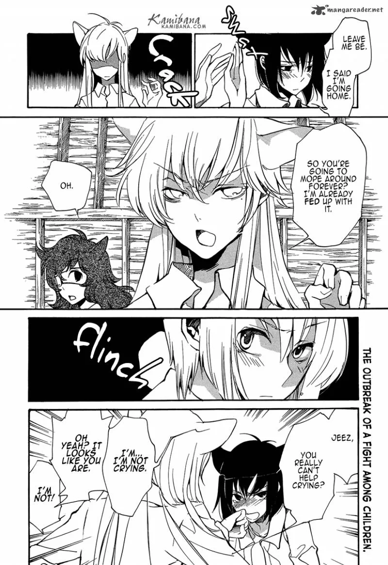 Loveless Chapter 103 page 2